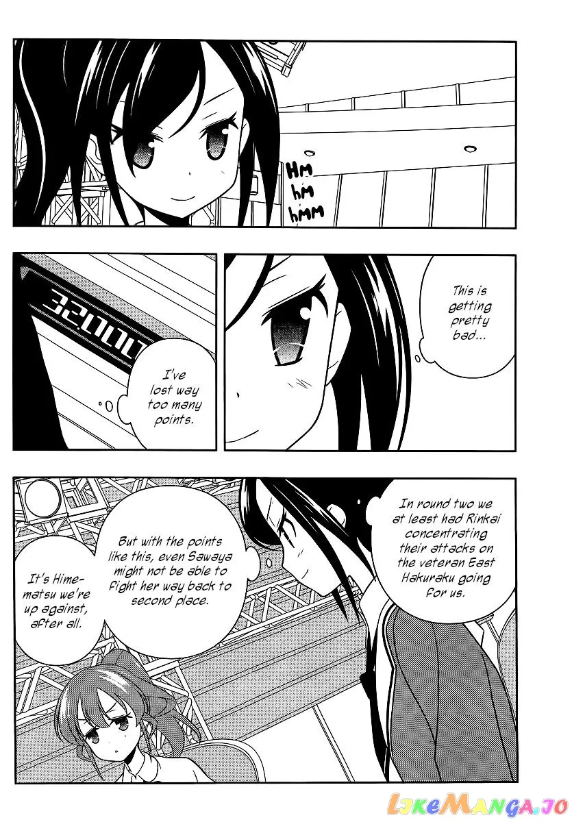 Saki  Manga Chapter 122 page 2 - 