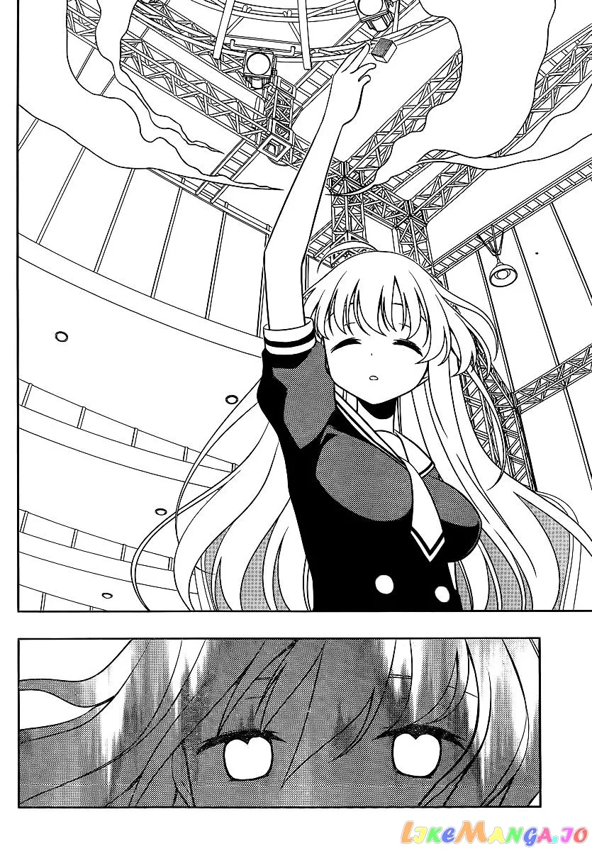Saki  Manga Chapter 122 page 12 - 