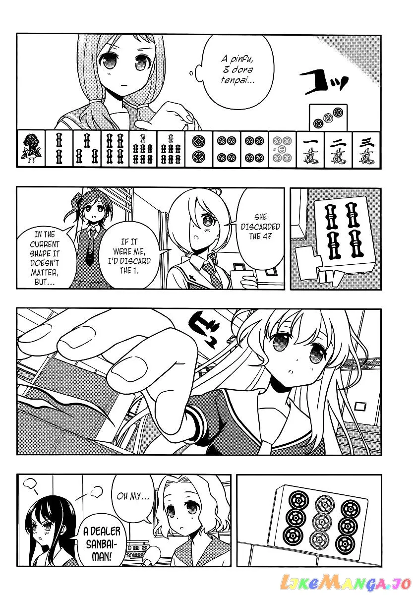 Saki  Manga Chapter 122 page 14 - 