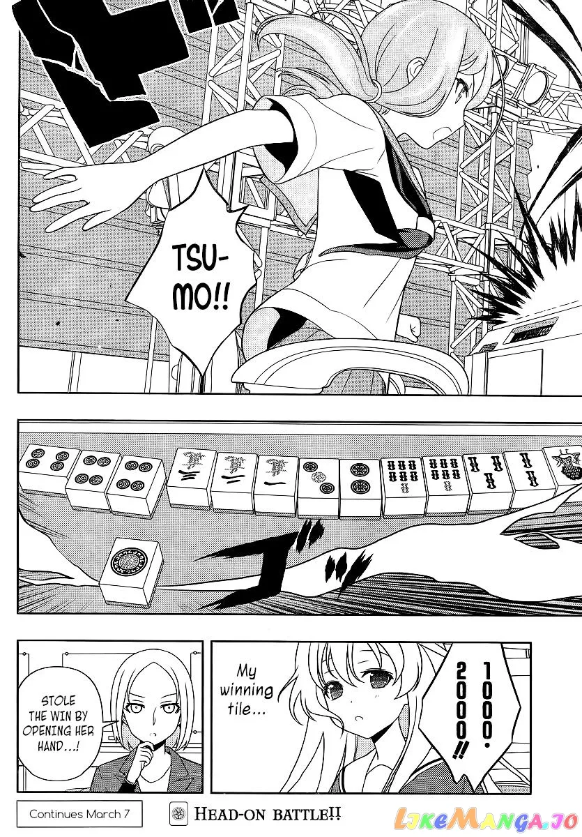Saki  Manga Chapter 122 page 16 - 