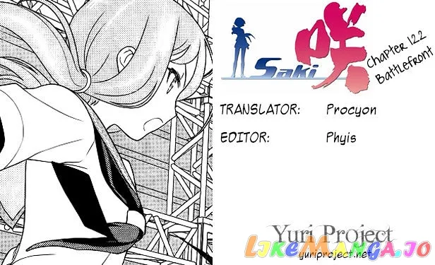 Saki  Manga Chapter 122 page 17 - 
