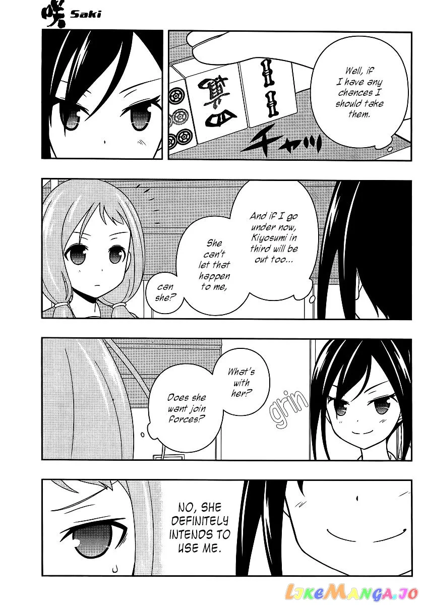 Saki  Manga Chapter 122 page 3 - 