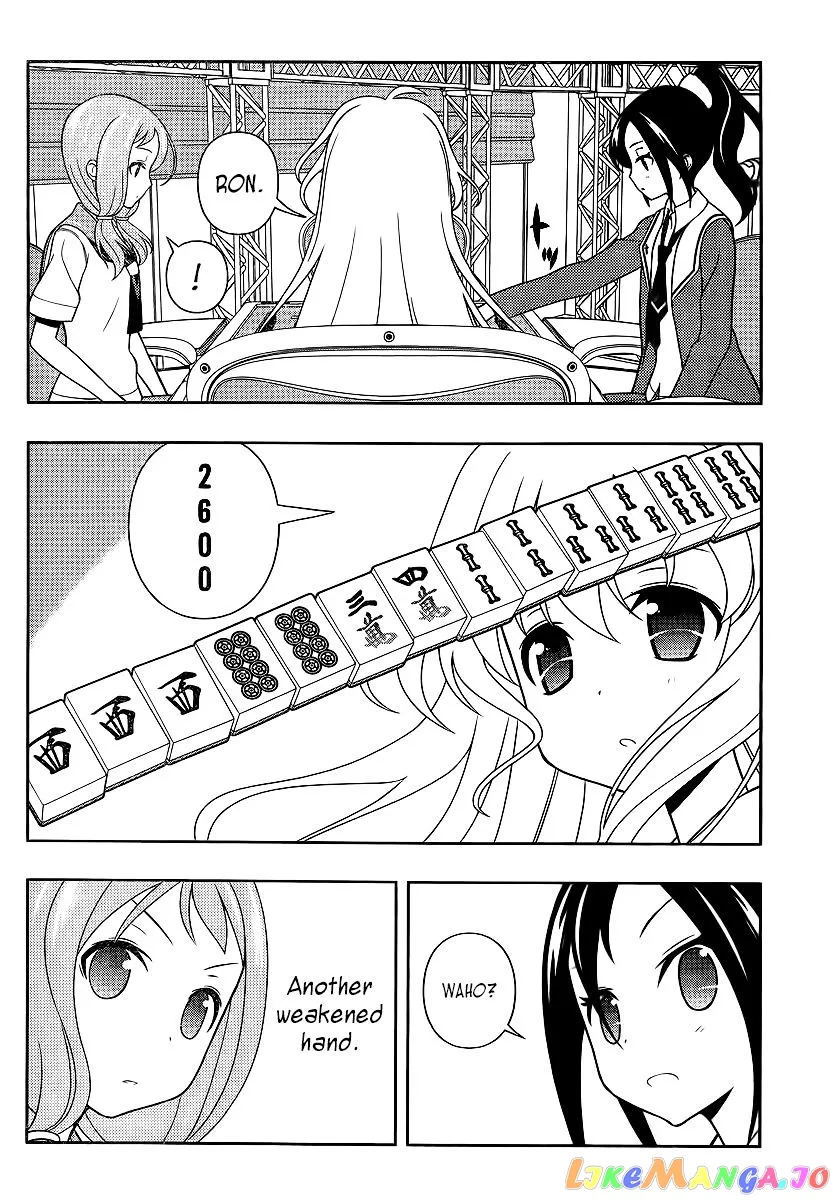 Saki  Manga Chapter 122 page 4 - 