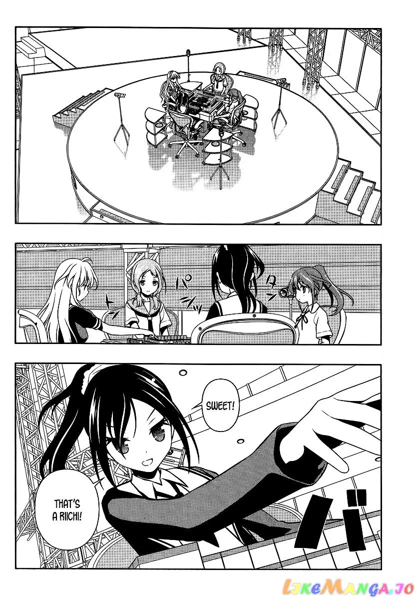 Saki  Manga Chapter 122 page 6 - 
