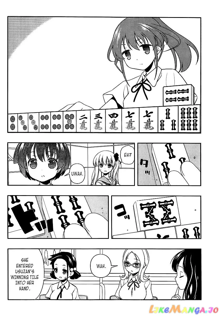 Saki  Manga Chapter 122 page 8 - 