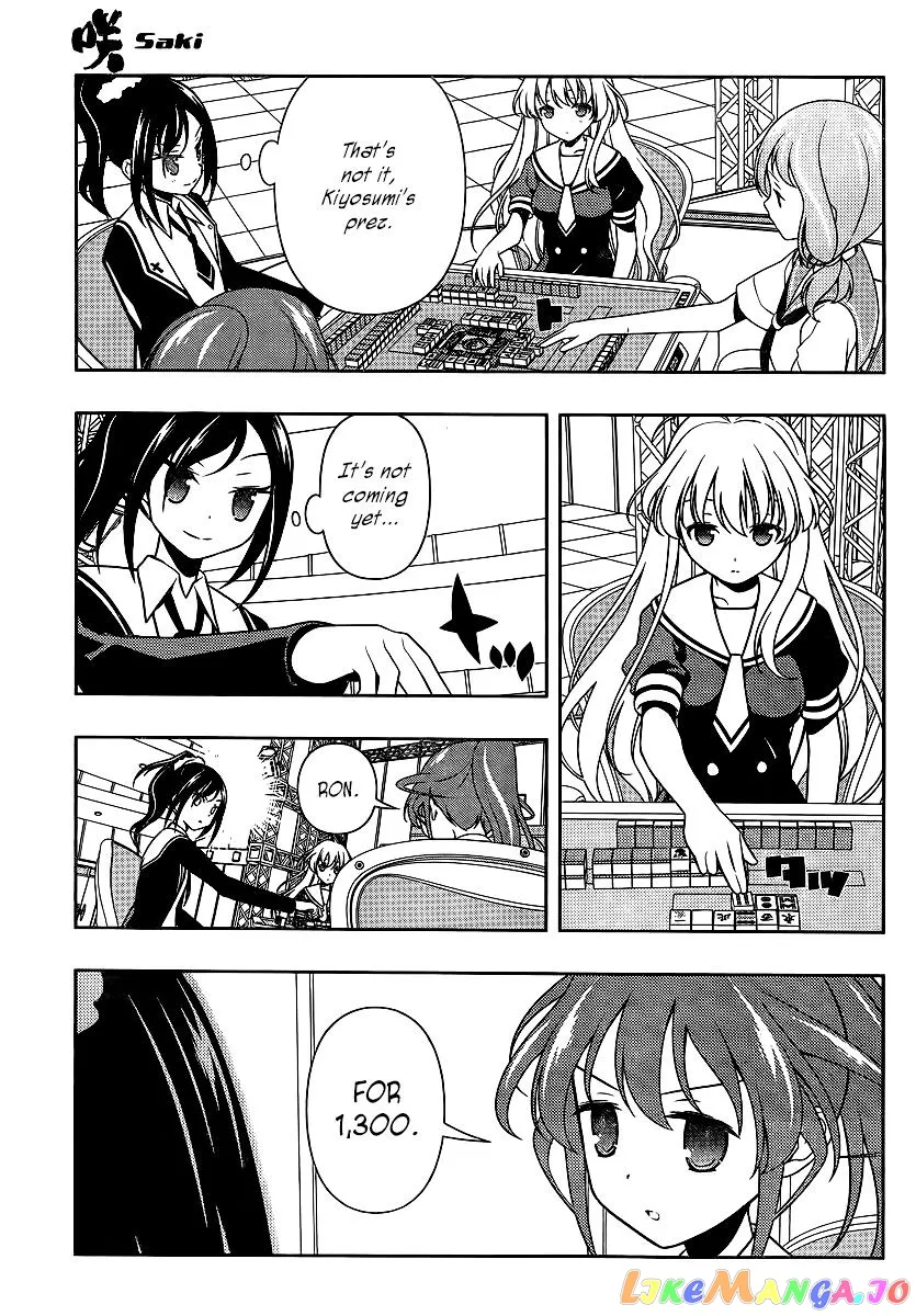 Saki  Manga Chapter 122 page 9 - 