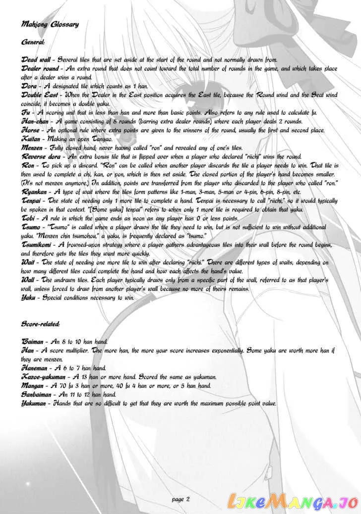 Saki  Manga Chapter 13 page 2 - 