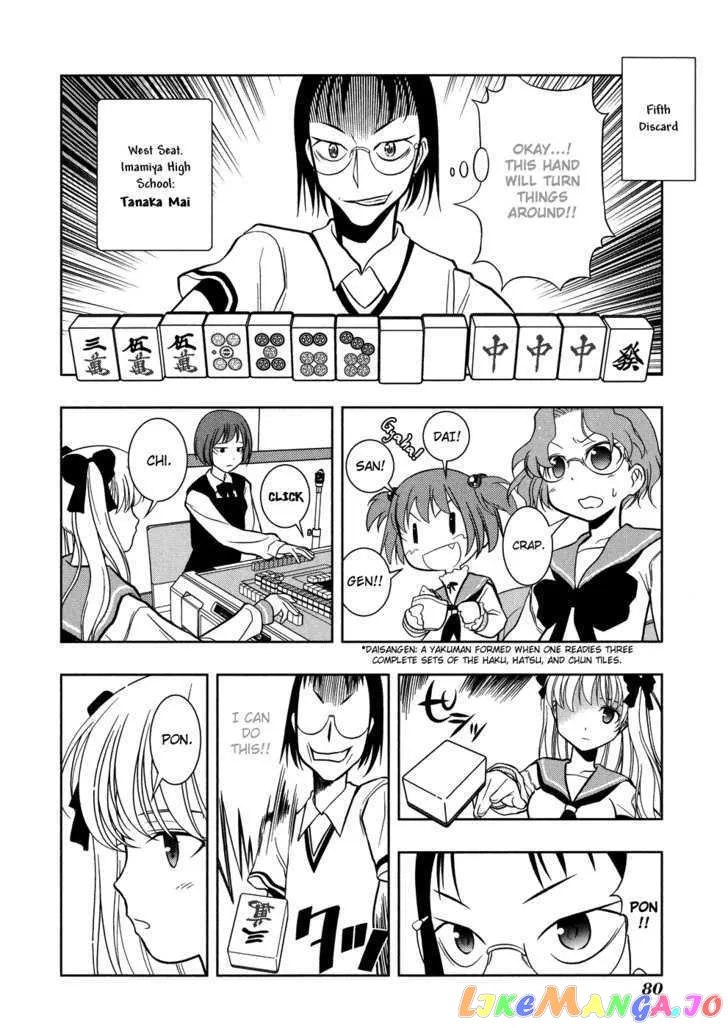 Saki  Manga Chapter 13 page 15 - 