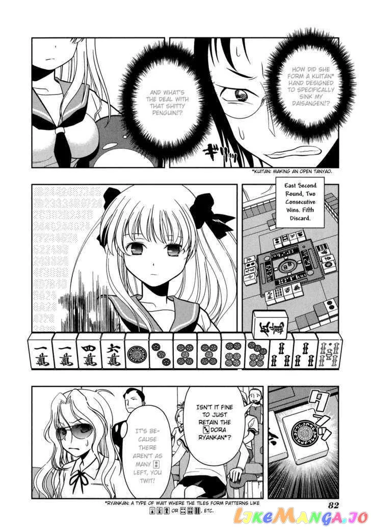 Saki  Manga Chapter 13 page 17 - 