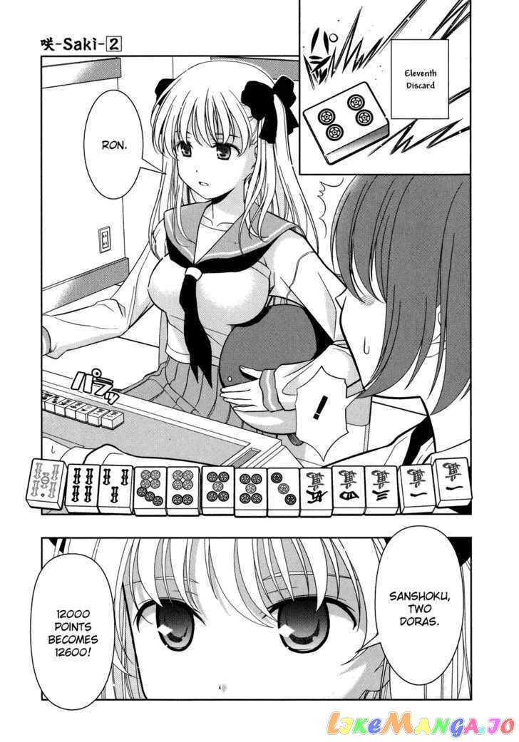 Saki  Manga Chapter 13 page 18 - 
