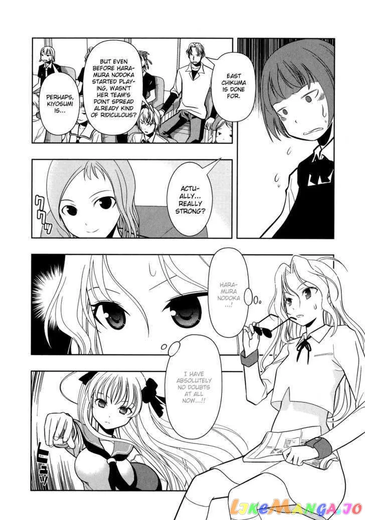 Saki  Manga Chapter 13 page 19 - 