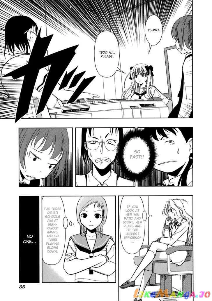Saki  Manga Chapter 13 page 20 - 