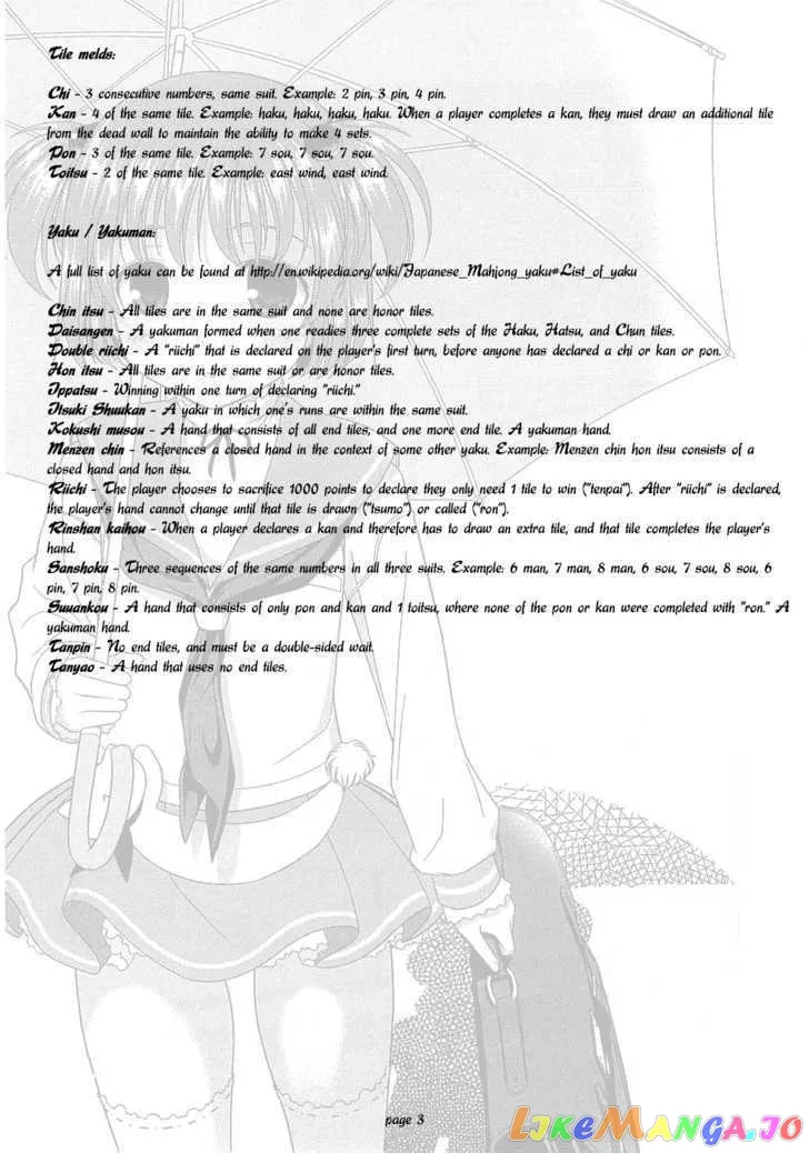 Saki  Manga Chapter 13 page 3 - 