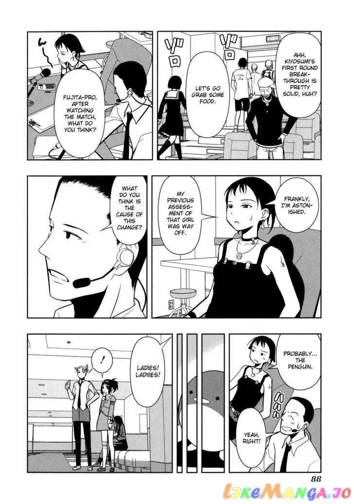 Saki  Manga Chapter 13 page 23 - 