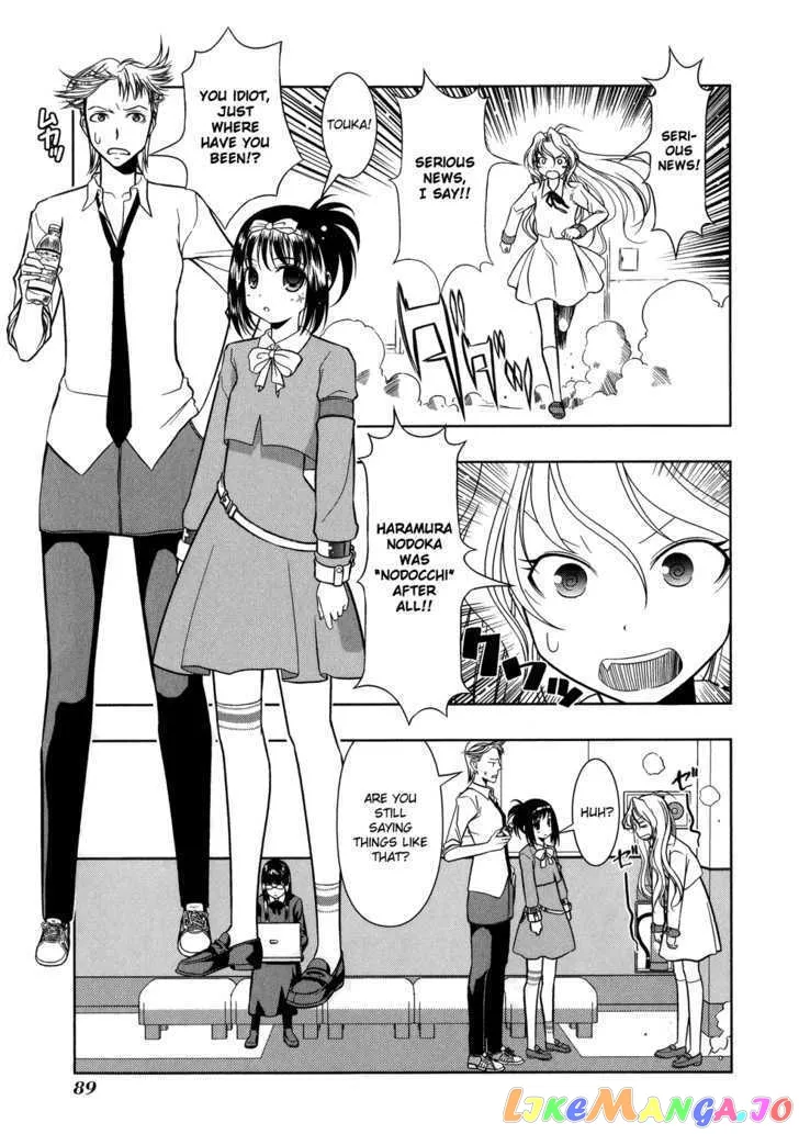 Saki  Manga Chapter 13 page 24 - 