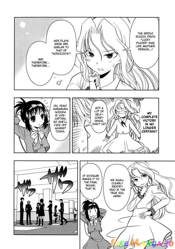 Saki  Manga Chapter 13 page 25 - 
