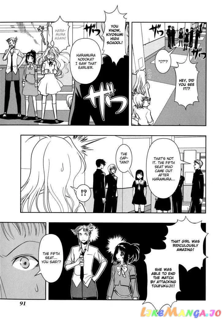Saki  Manga Chapter 13 page 26 - 