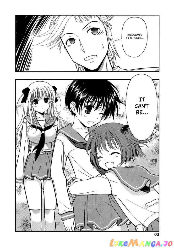 Saki  Manga Chapter 13 page 27 - 