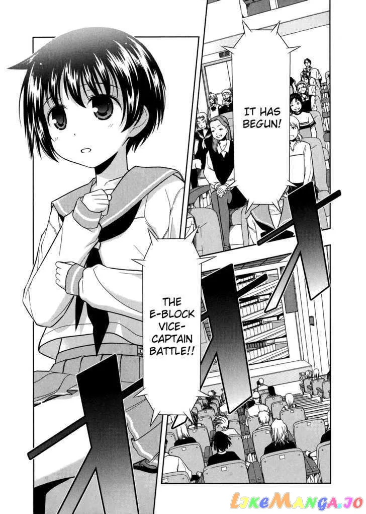 Saki  Manga Chapter 13 page 5 - 