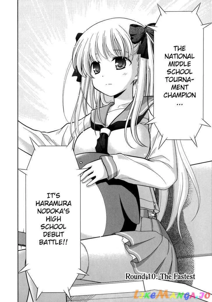 Saki  Manga Chapter 13 page 6 - 