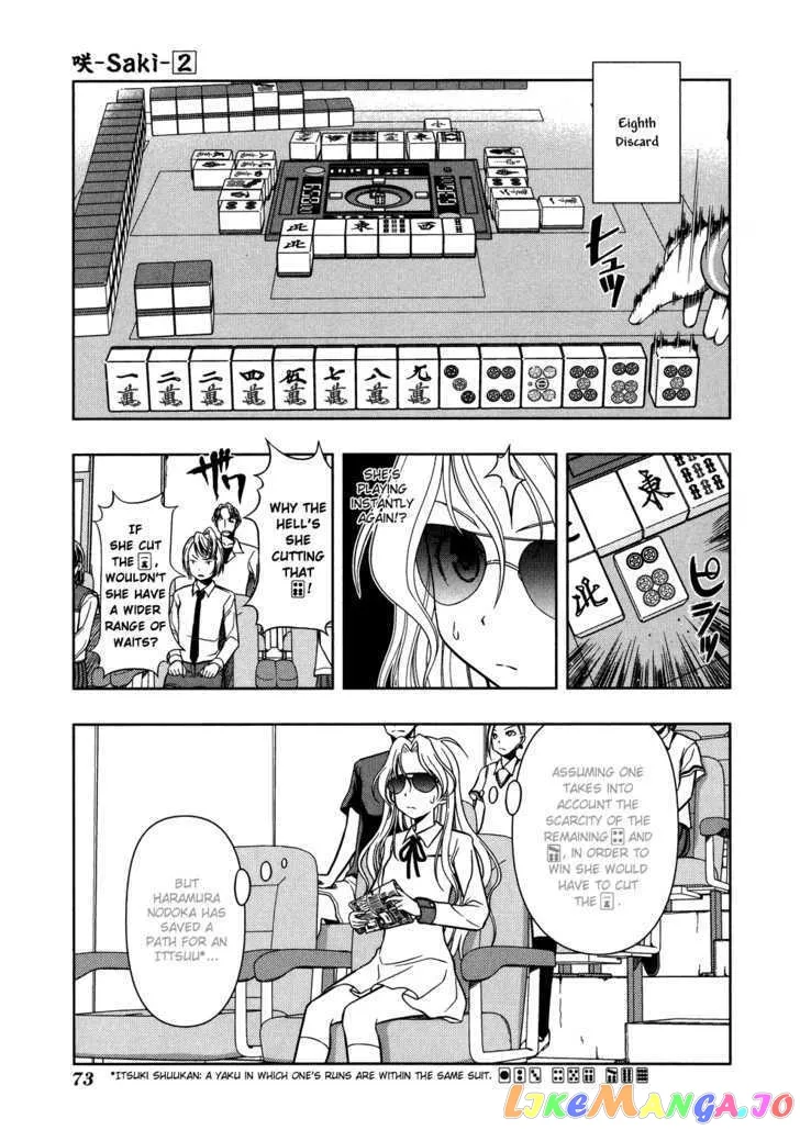 Saki  Manga Chapter 13 page 9 - 