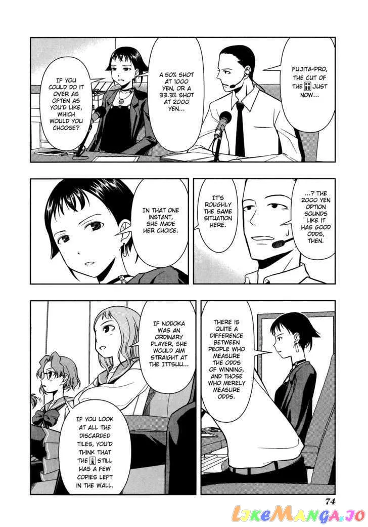 Saki  Manga Chapter 13 page 10 - 