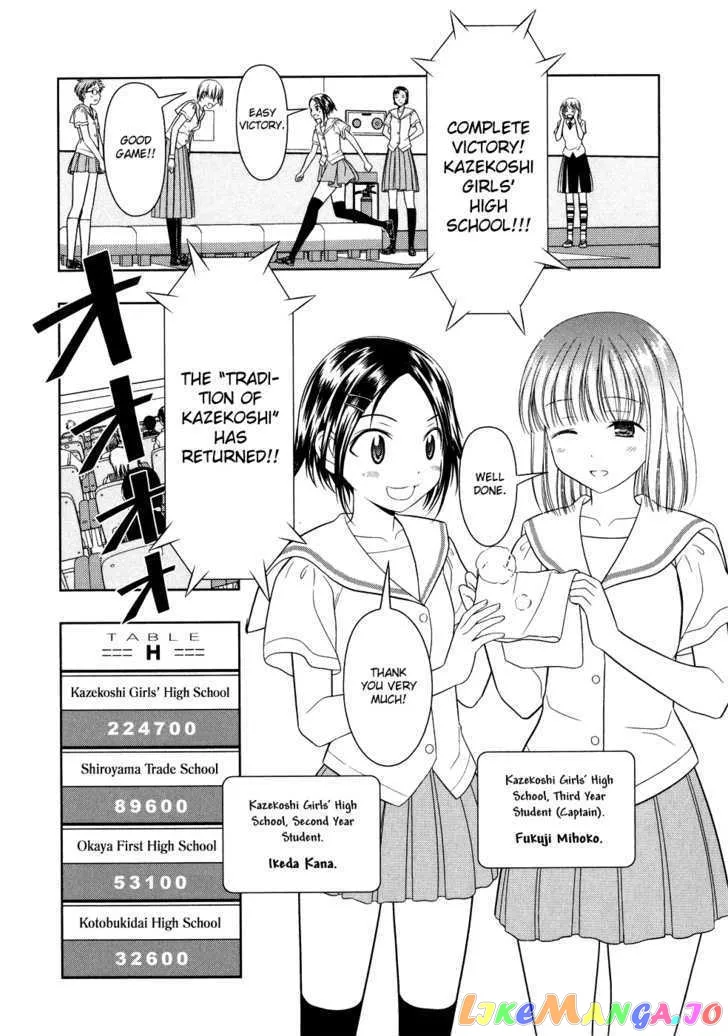 Saki  Manga Chapter 14 page 15 - 