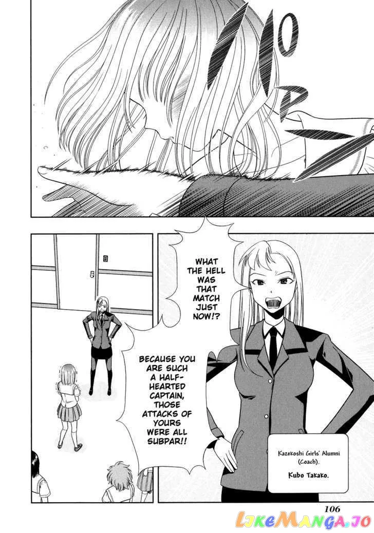 Saki  Manga Chapter 14 page 17 - 