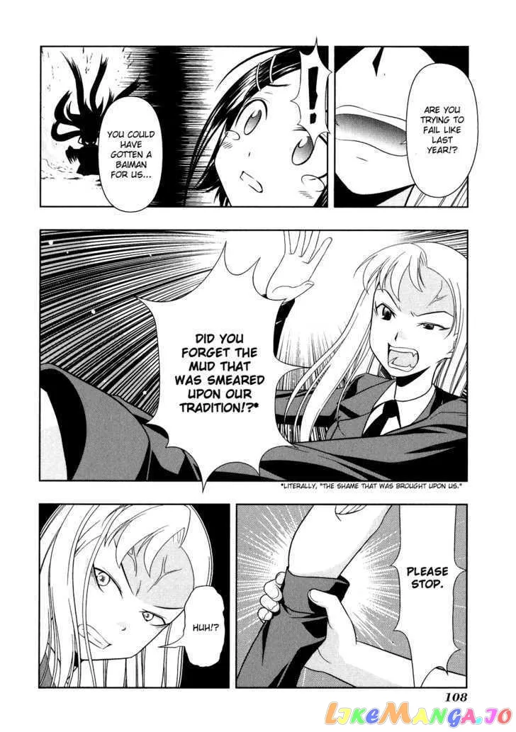 Saki  Manga Chapter 14 page 19 - 