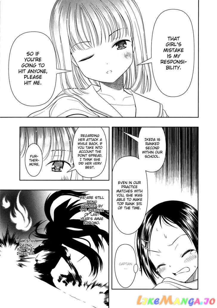 Saki  Manga Chapter 14 page 20 - 
