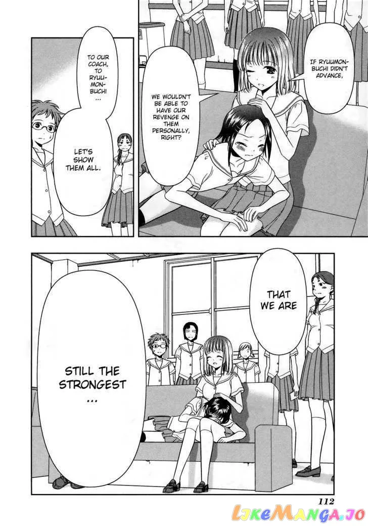 Saki  Manga Chapter 14 page 23 - 