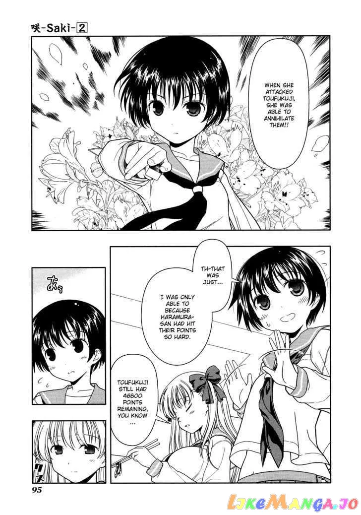 Saki  Manga Chapter 14 page 6 - 