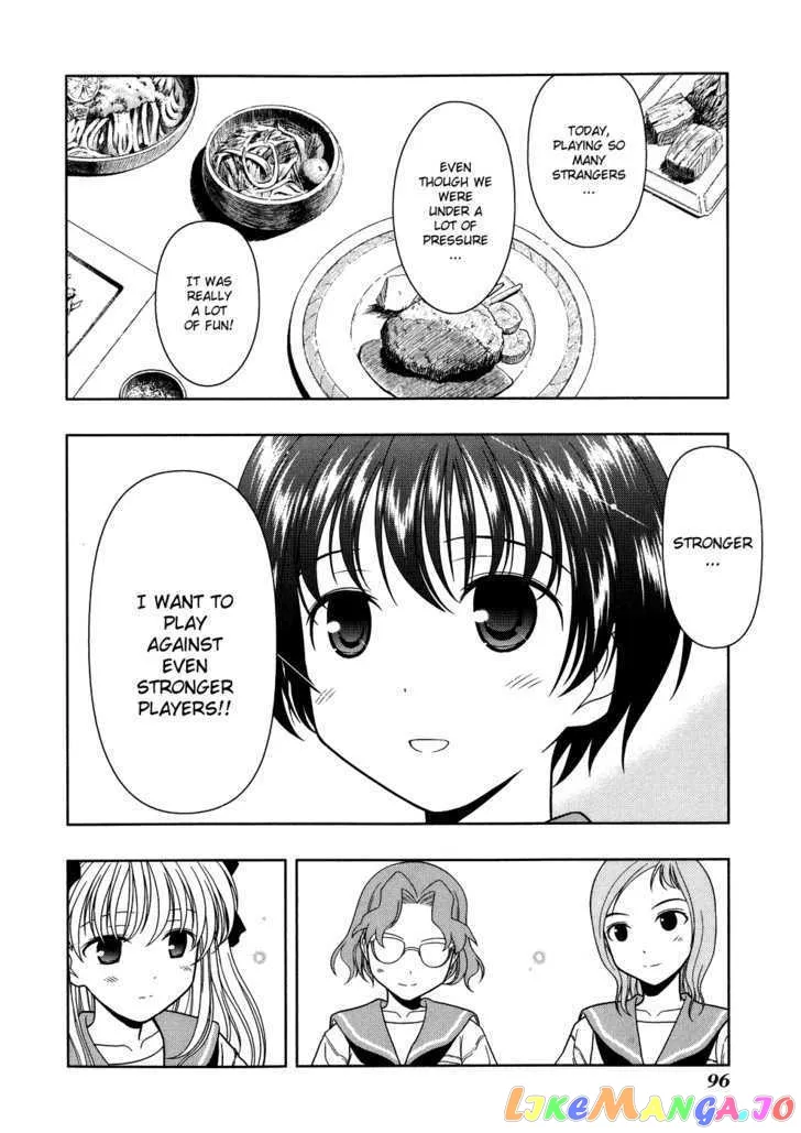 Saki  Manga Chapter 14 page 7 - 