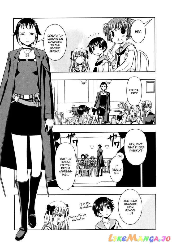 Saki  Manga Chapter 14 page 8 - 