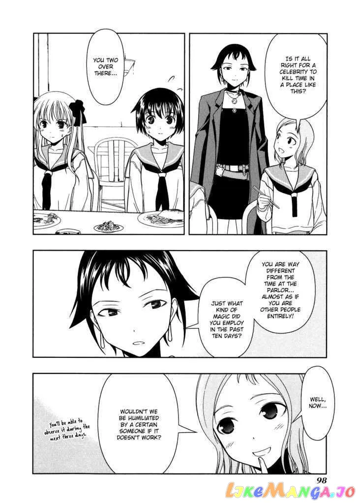 Saki  Manga Chapter 14 page 9 - 