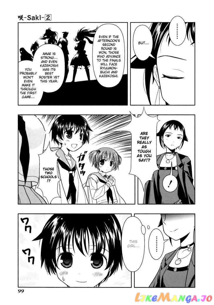 Saki  Manga Chapter 14 page 10 - 