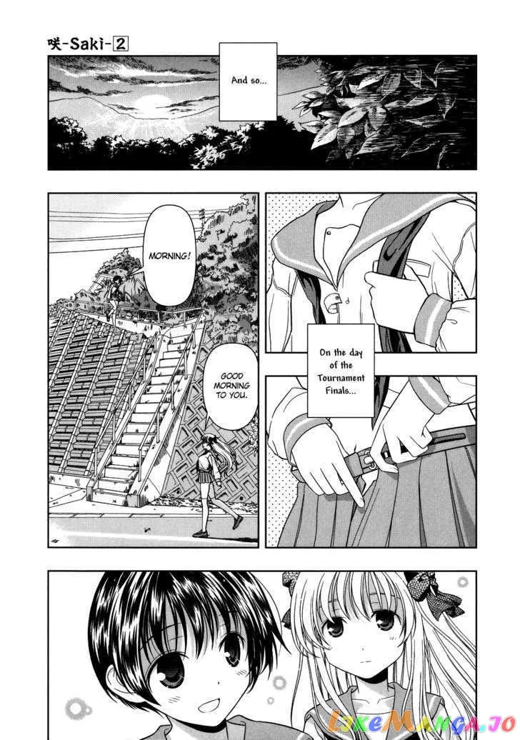 Saki  Manga Chapter 15 page 13 - 