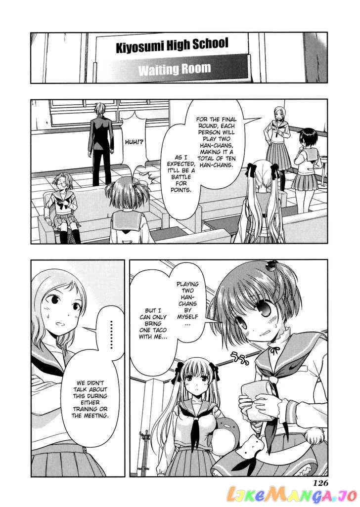 Saki  Manga Chapter 15 page 16 - 