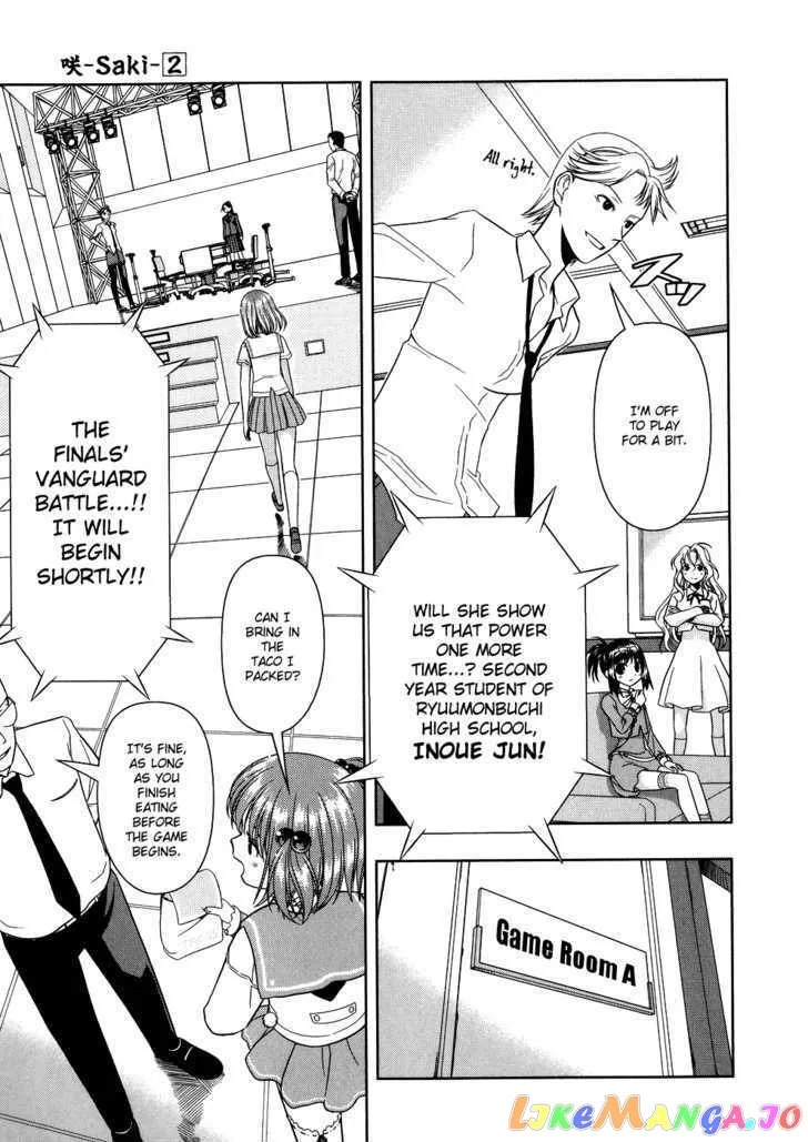 Saki  Manga Chapter 15 page 19 - 