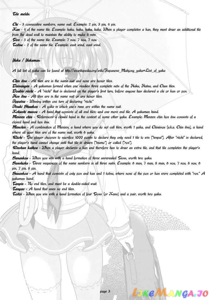 Saki  Manga Chapter 15 page 3 - 