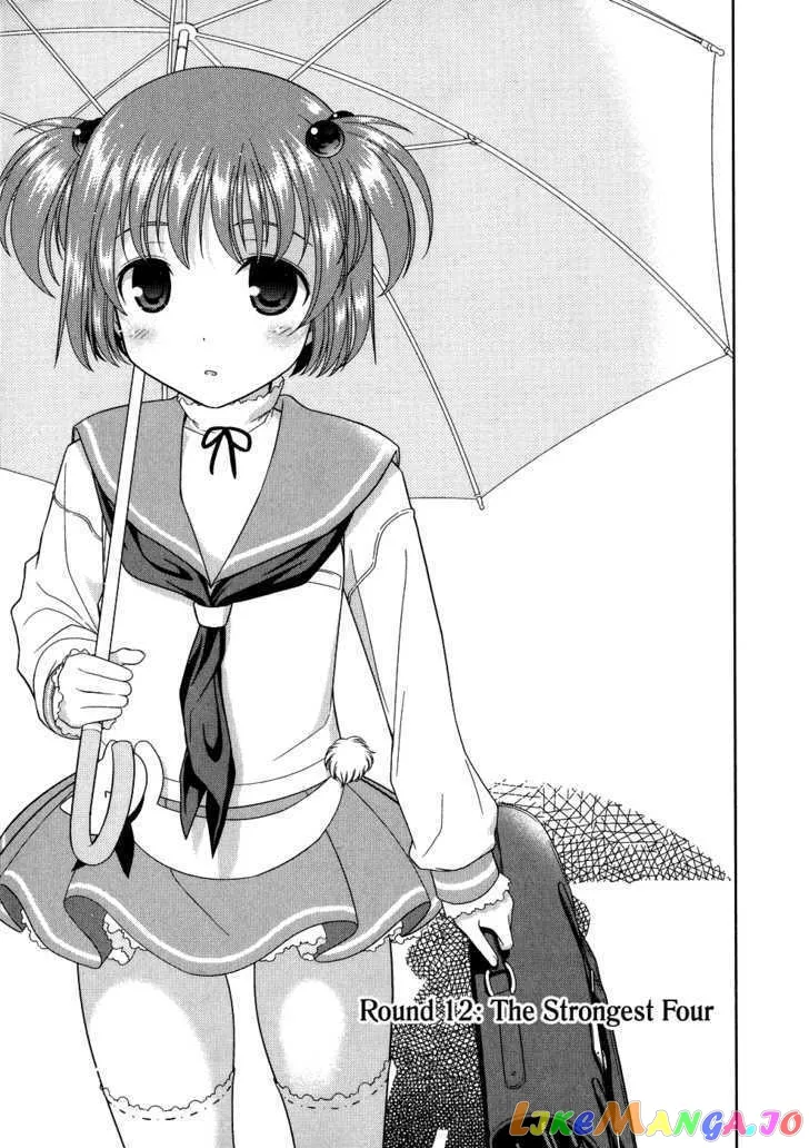 Saki  Manga Chapter 15 page 5 - 
