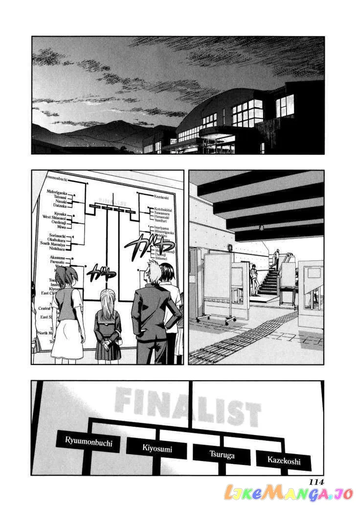 Saki  Manga Chapter 15 page 6 - 