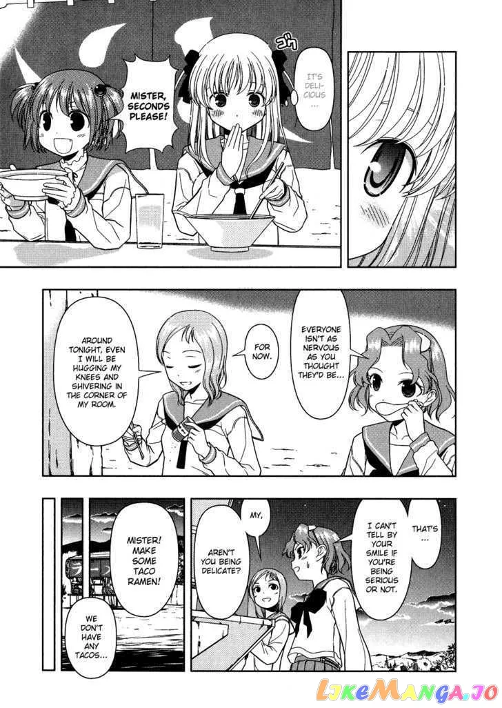 Saki  Manga Chapter 15 page 9 - 