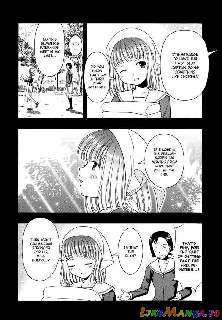 Saki  Manga Chapter 16 page 12 - 