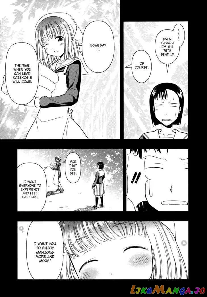 Saki  Manga Chapter 16 page 13 - 