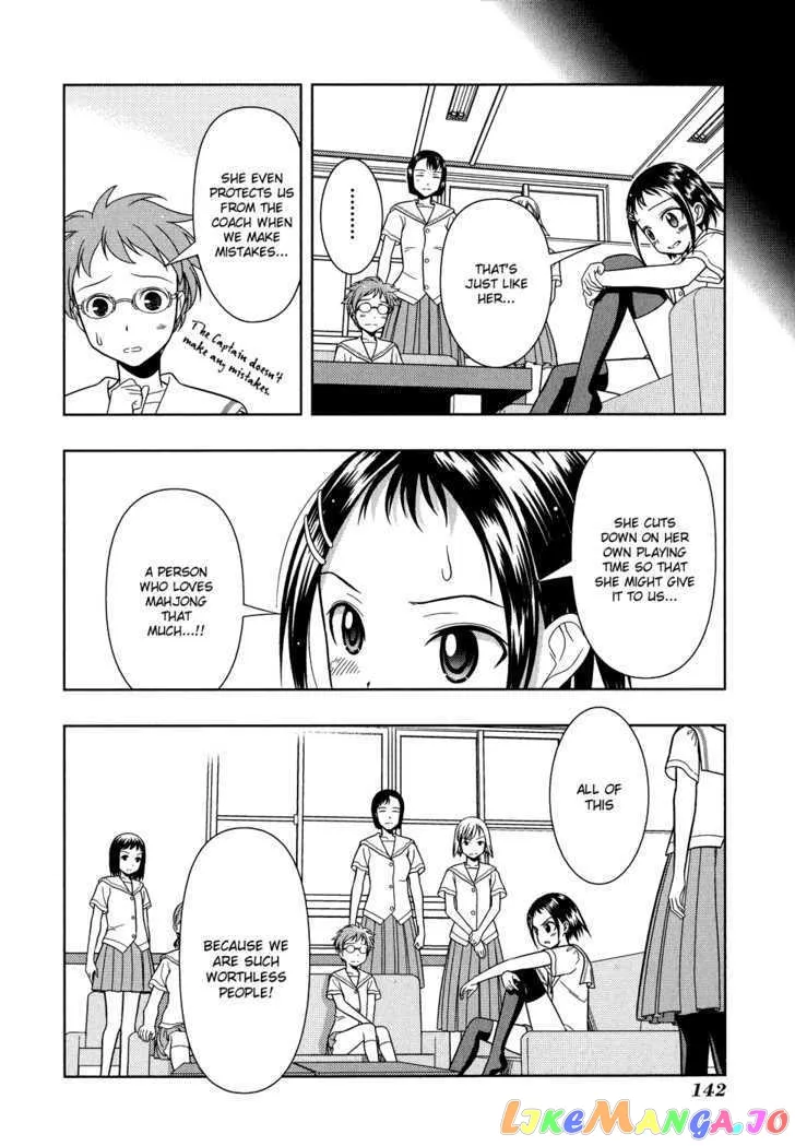 Saki  Manga Chapter 16 page 14 - 