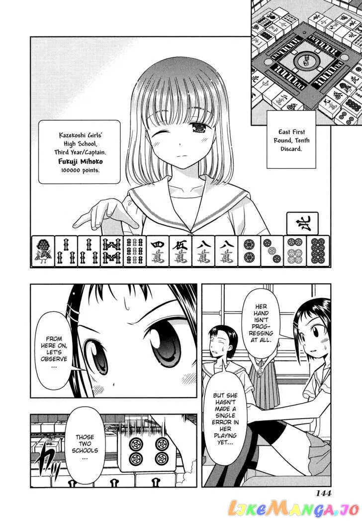 Saki  Manga Chapter 16 page 16 - 