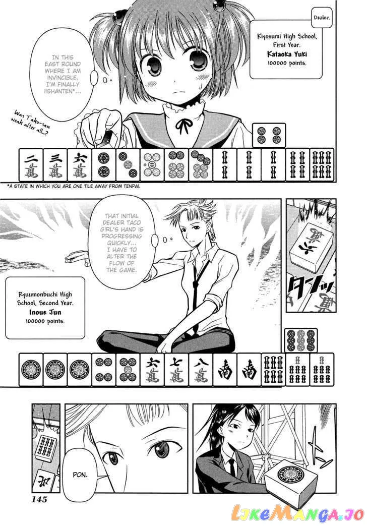 Saki  Manga Chapter 16 page 17 - 