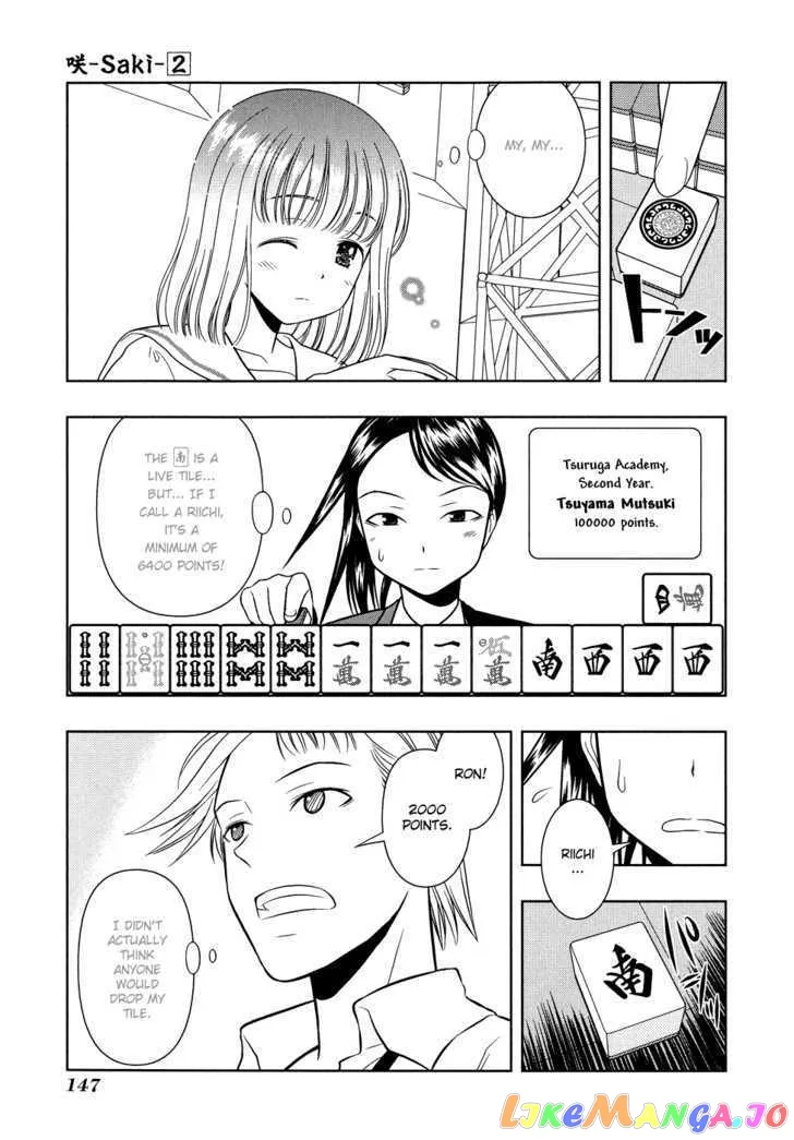 Saki  Manga Chapter 16 page 19 - 
