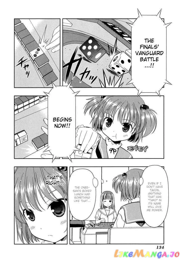Saki  Manga Chapter 16 page 6 - 